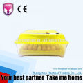 incubator egg trays/Wholesale egg incubator with competitive Low price/48 pcs